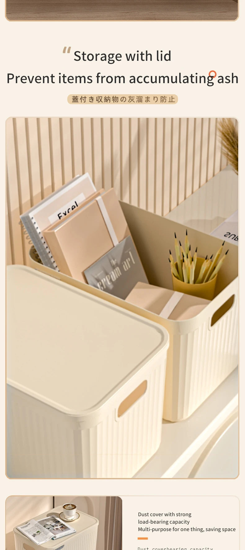 Home Wardrobe Clothes Organizer Plastic Toy Storage Boxes for Bedroom Cabinets Drawers Cosmetic Makeup Doll Accessory Container