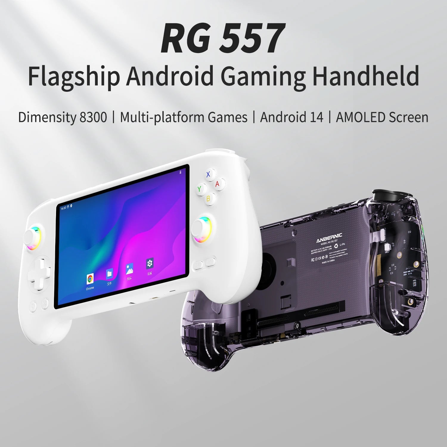 ANBERNIC RG557 Handheld Game Console 5.48'' AMOLED Android 14 5500mAH Bluetooth 5.3 Portable Video Game Player Dimensity 8300