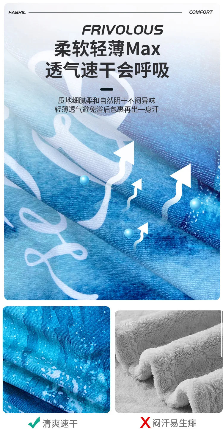 Microfiber Hooded Towel Men Women for Swimming Beach Travel Quick Dry Changing Robe Cape Bath Towel Bathrobe Surf Poncho