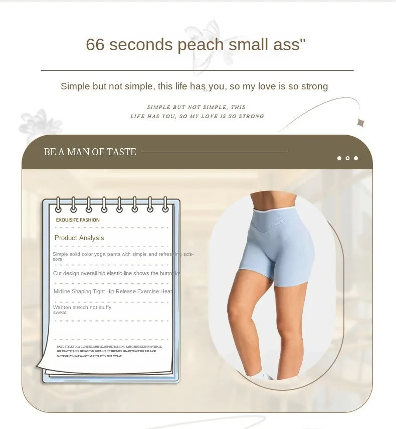 Women's Impact Summer high waist yoga shorts fashion sexy running fitness pants solid color yoga leggings can be