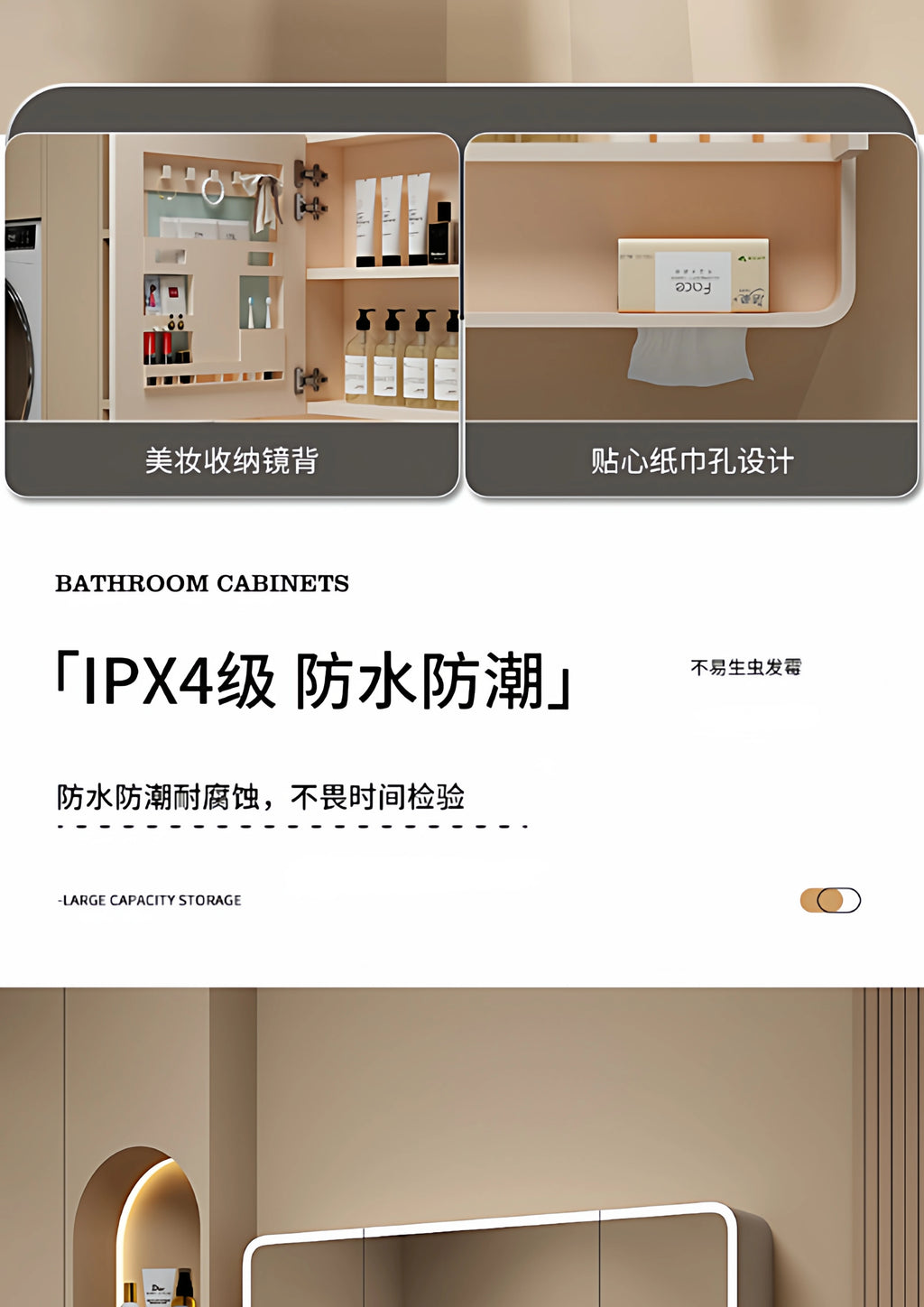 Kitchen Accessories Bathroom Cabinet Dressers Toilet Floor Medicine Sideboards Cupboard Jewelry Wine Gabinete Trendy Furniture