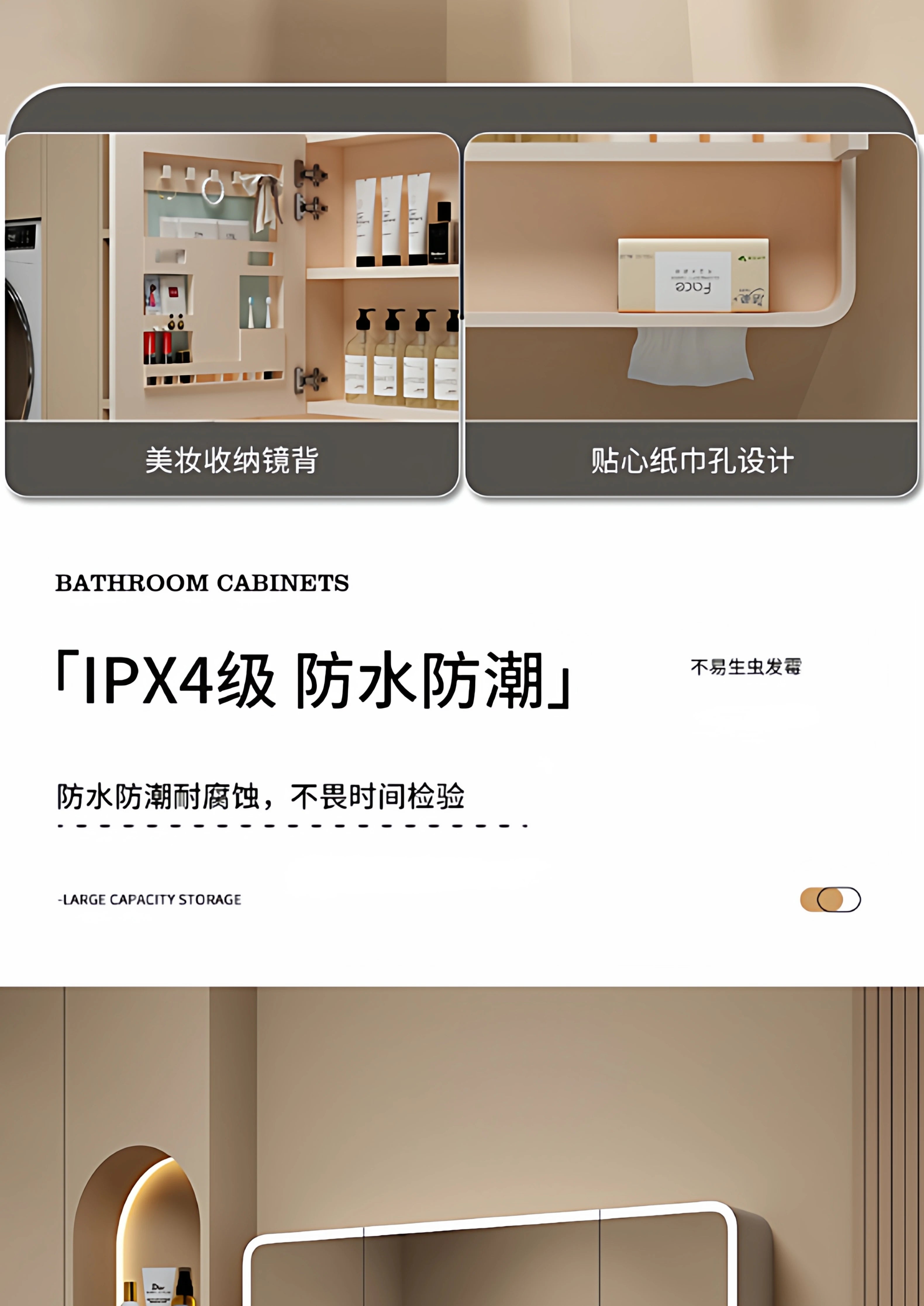 Kitchen Accessories Bathroom Cabinet Dressers Toilet Floor Medicine Sideboards Cupboard Jewelry Wine Gabinete Trendy Furniture