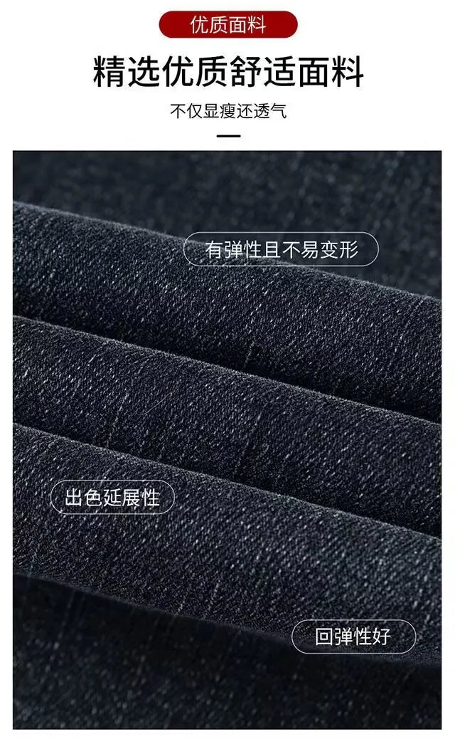Jeans Oversize 26-38 Slim Denim Pants Women's High Waist Skinny Jean Vintage Wash Pencil Stretch Vaqueros Leggings Pantalones