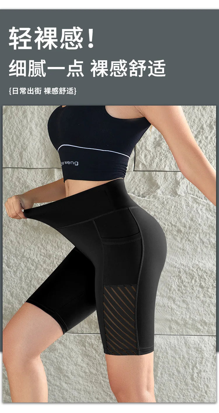 Women's Gym Running Shorts Yoga Shorts Women High Waist Push Up Legging with Pocket Yoga Fitness Workout Leggings Sport Shorts