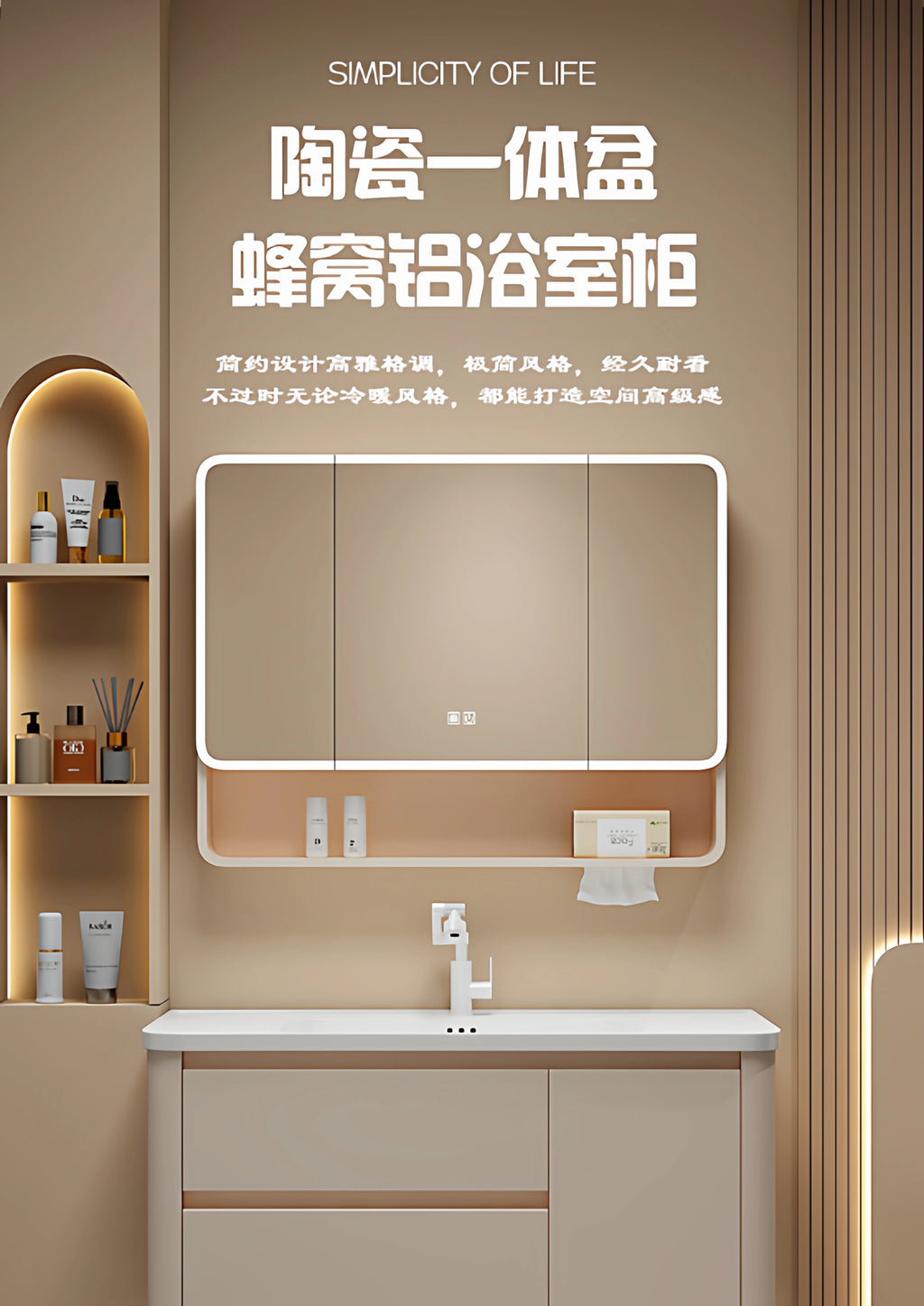 Kitchen Accessories Bathroom Cabinet Dressers Toilet Floor Medicine Sideboards Cupboard Jewelry Wine Gabinete Trendy Furniture