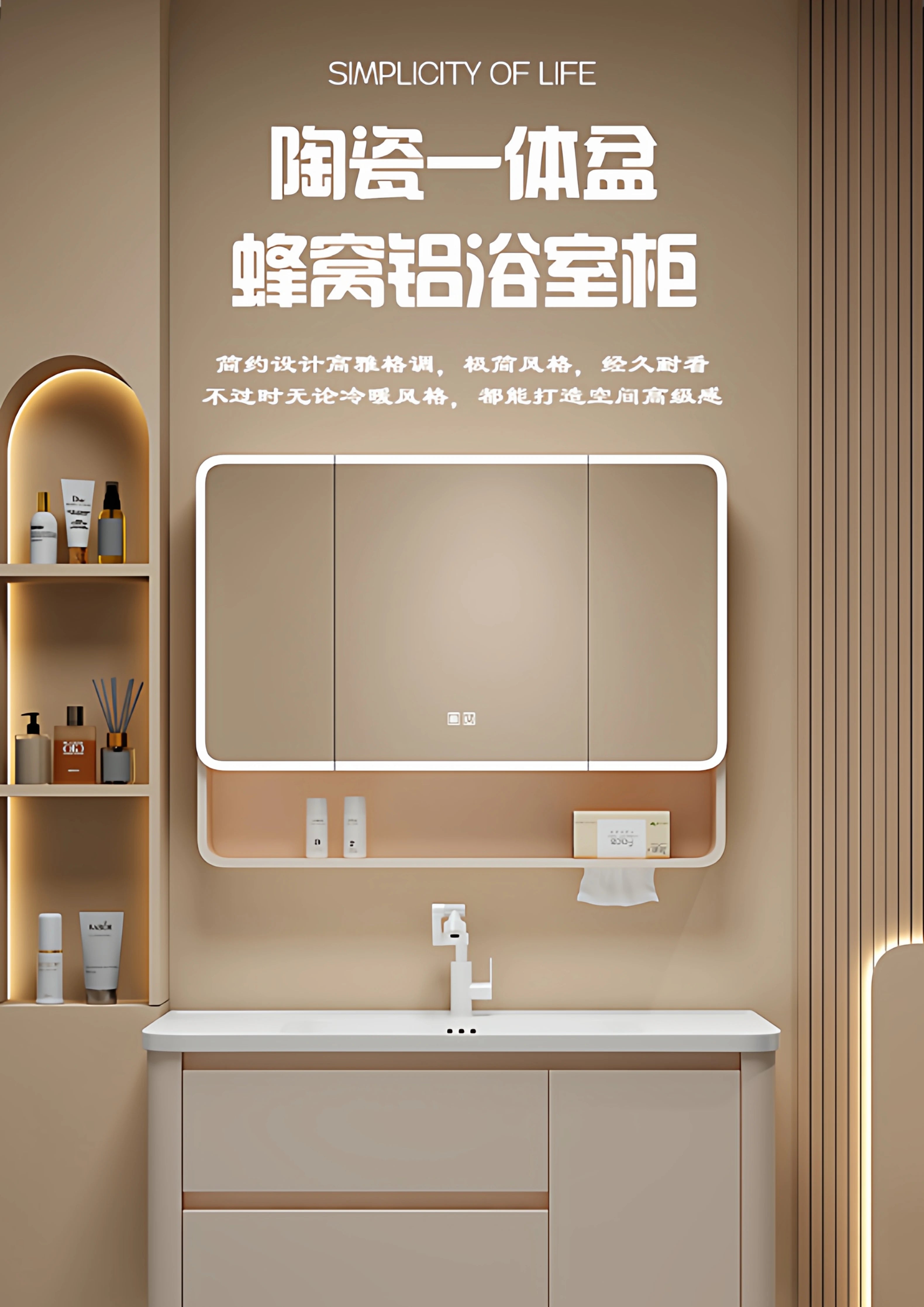 Kitchen Accessories Bathroom Cabinet Dressers Toilet Floor Medicine Sideboards Cupboard Jewelry Wine Gabinete Trendy Furniture