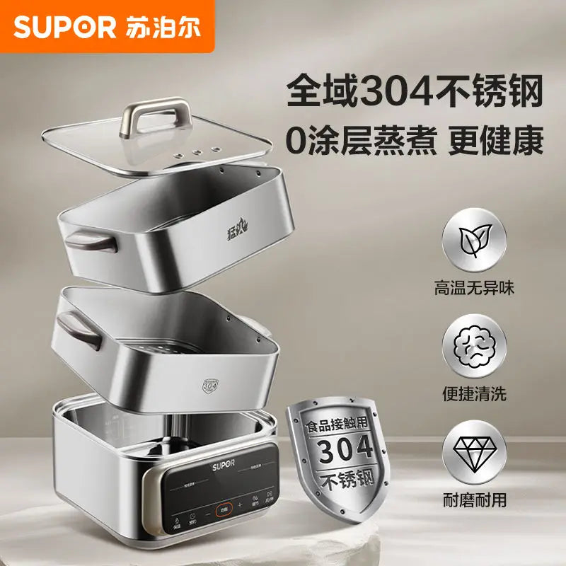 Electric steamer multi-functional large-capacity household three-layer all-steel multi-functional pot cooking new model