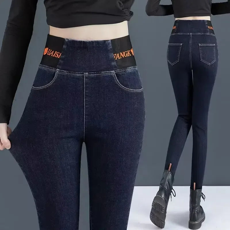 Jeans Oversize 26-38 Slim Denim Pants Women's High Waist Skinny Jean Vintage Wash Pencil Stretch Vaqueros Leggings Pantalones