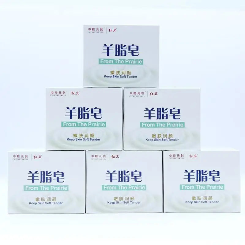 Pure Plant Extract Handmade Soap Heritage Dual-sided Lanolin Perfume Soap,rich And Soft Foam Face Body Moisturizing Exfoliating