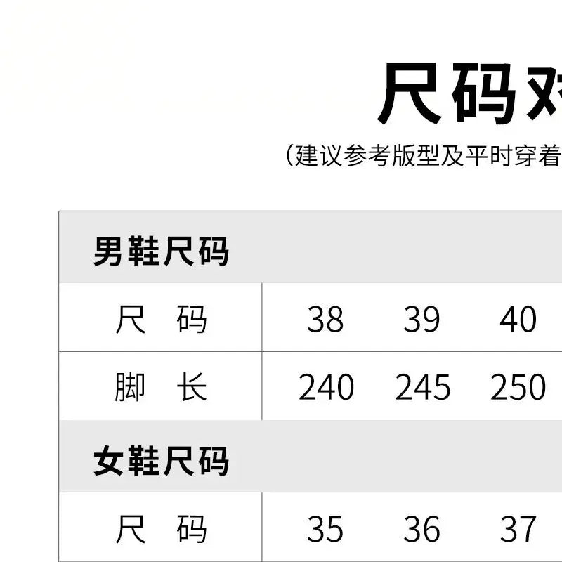 Men's Chelsea Boots Genuine Leather 2025 Autumn Winter Trend Thick-soled Men Ankle Boots All-match Marton Boots Men