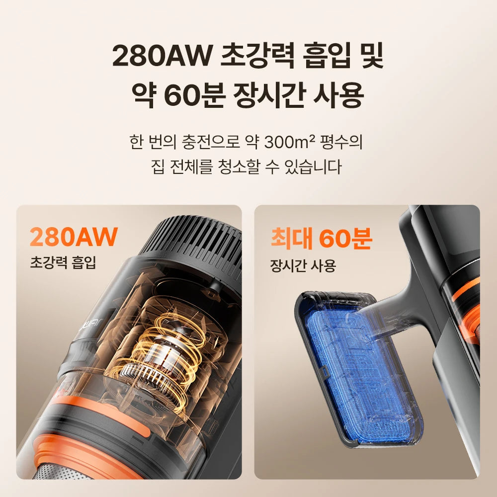 UWANT 무선 청소기 V600, 펫 청소기, 31,000Pa 흡입력, 2.5L 자동 비움 스테이션, 바이오닉 스크래핑 링, 110 °   광각 녹색광, 1년 무상 A/s