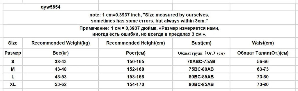 Bikini Sets Women Simple Fashion Backless Sexy Sleeveless Casual Vacation Summer Bathing College Girls Korean Style Swimsuit New