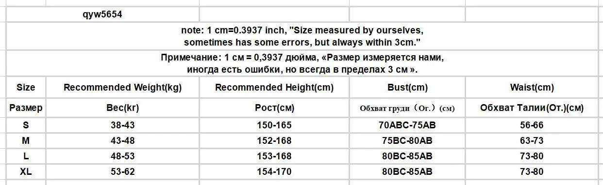 Bikini Sets Women Simple Fashion Backless Sexy Sleeveless Casual Vacation Summer Bathing College Girls Korean Style Swimsuit New