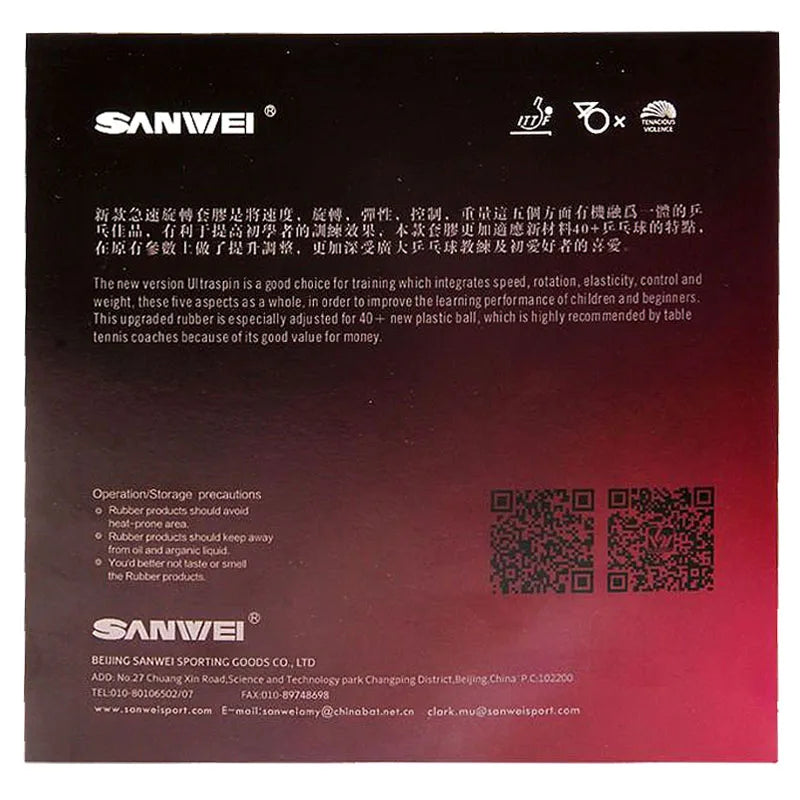SANWEI T88 Ultra Spin Table Tennis Rubber Semi-sticky Control Loop Ping Pong Rubber with High Elasticity Sponge