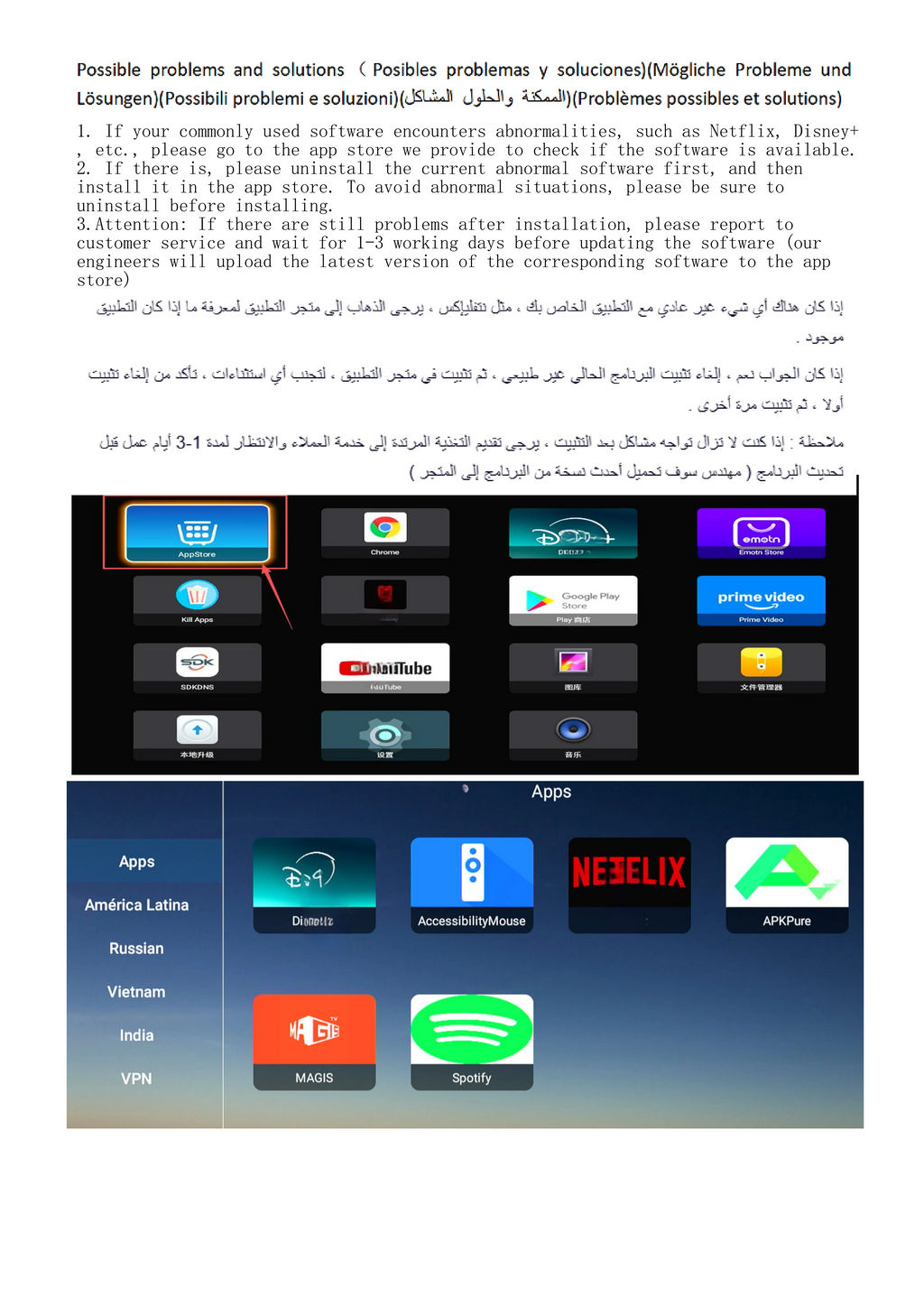 TV98 ATV Stick Smart Android 14 Quad Core Allwinner H313 Dual WiFi 5G 4G HD 8K 4K Media Player BT5.0 Voice remote streaming iptv