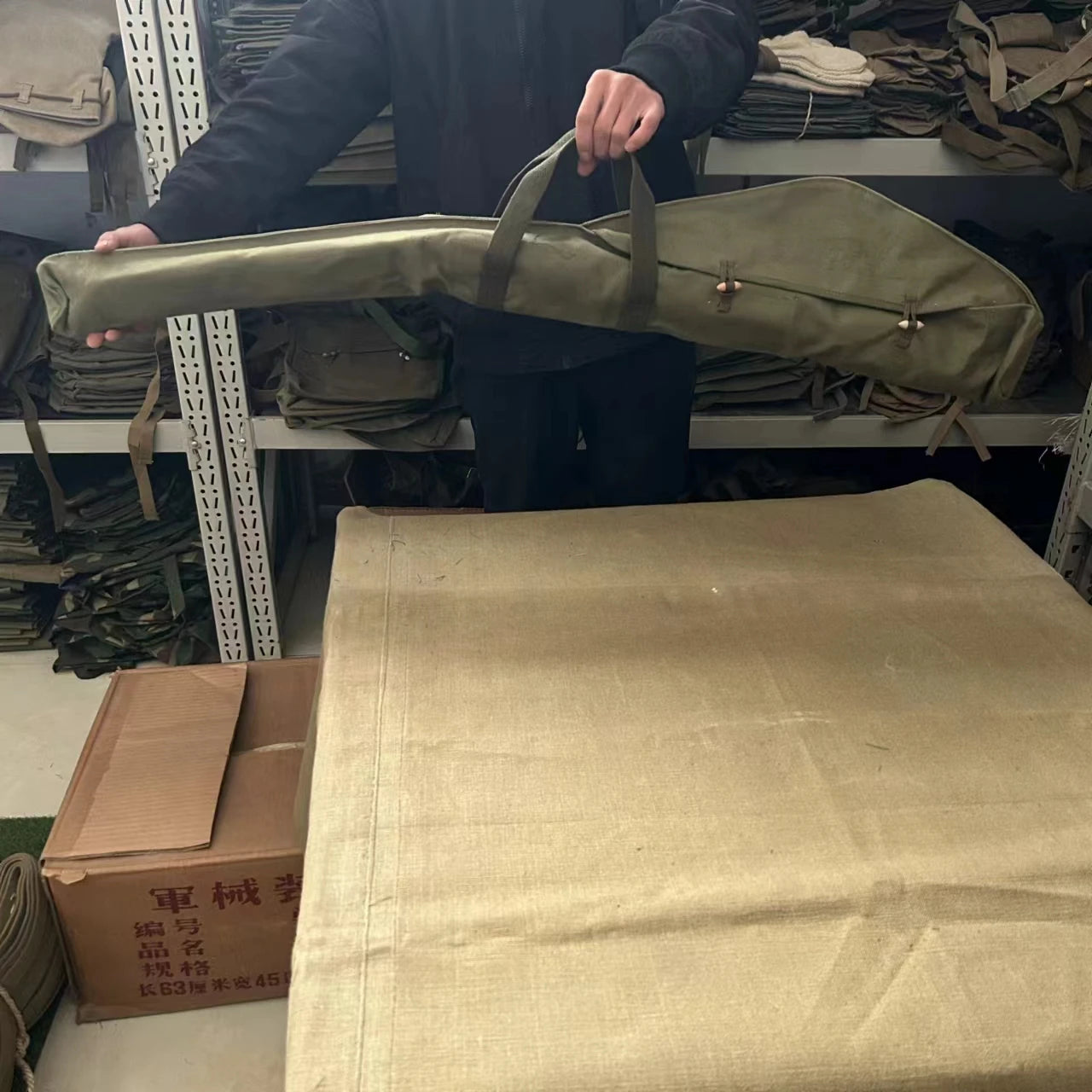 GENUINE ORIGINA SURPLUS VIETNAM WAR Era CHINESE ARMY PLA TYPE 54  Canvas Rifle Bag SKS Covers Pouch with stamp Made BAG105CM