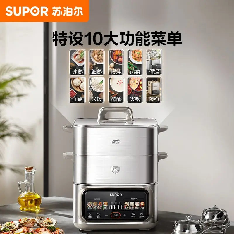 Electric steamer multi-functional large-capacity household three-layer all-steel multi-functional pot cooking new model
