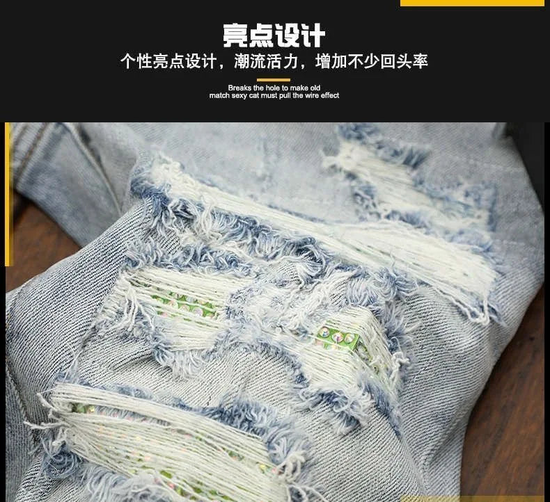Spring and Autumn New Fashion Trend Sports Ripped Stretch Straight Leg Jeans Men's Casual Slim Breathable High-Quality Jeans