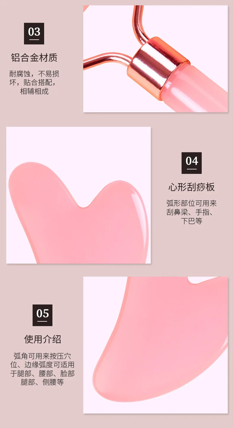 Gua Sha Roller for Face Neck Eye Resin Facial Massage Instrument Health Care Scraping Board Muscle Beauty Skincare Tool Массажер