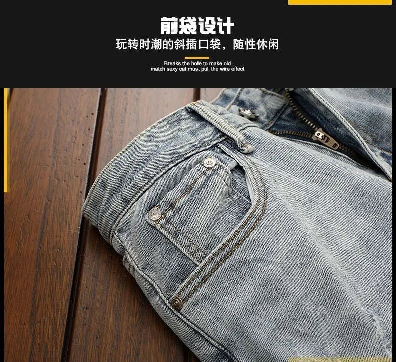 Spring and Autumn New Fashion Trend Sports Ripped Stretch Straight Leg Jeans Men's Casual Slim Breathable High-Quality Jeans